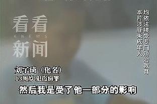 持续高效！萨里奇半场7投5中得12分5板1断 前场篮板有3个