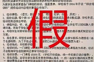 记者：相比于执教利物浦，阿隆索目前更倾向于接手拜仁