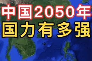 ?神奇！巧合？CNAA惊现1.6秒后场弹地长传上篮绝杀